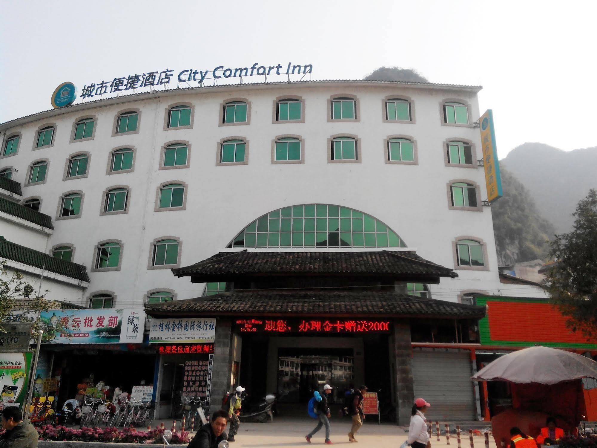 City Convenience Inn Guilin Exterior foto
