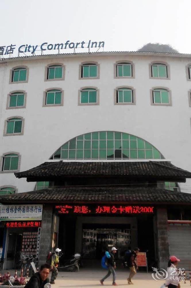 City Convenience Inn Guilin Exterior foto